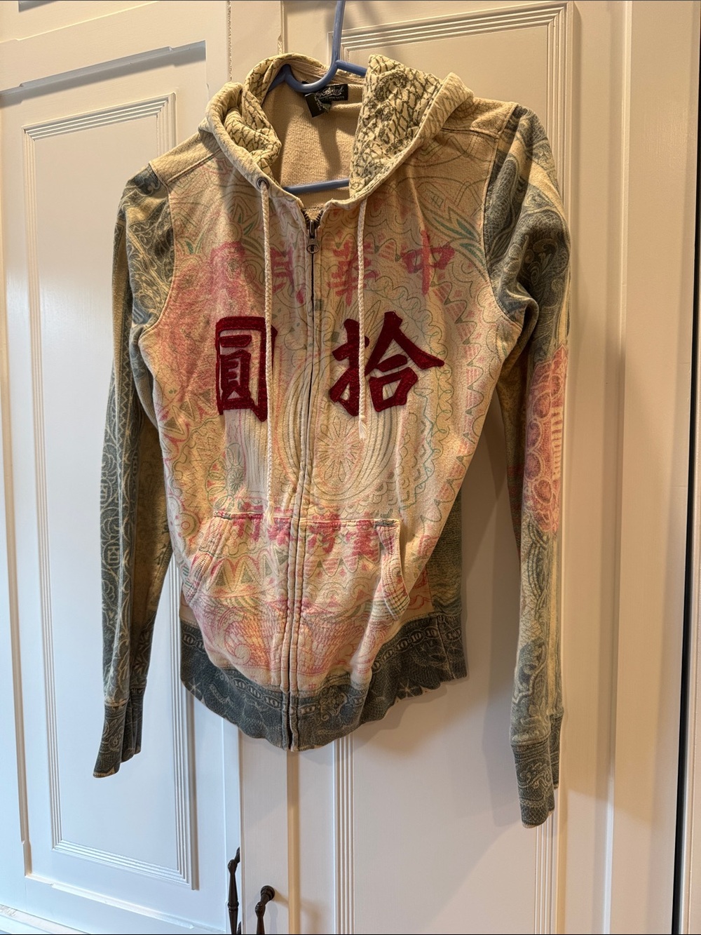 Lucky Brand Multicolor Zip Hoodie with Pink and Green Accents